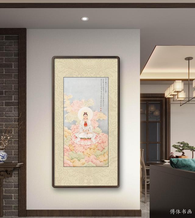 观海听涛书法欣赏涛声依旧(傅继英书法观海听涛)(9)