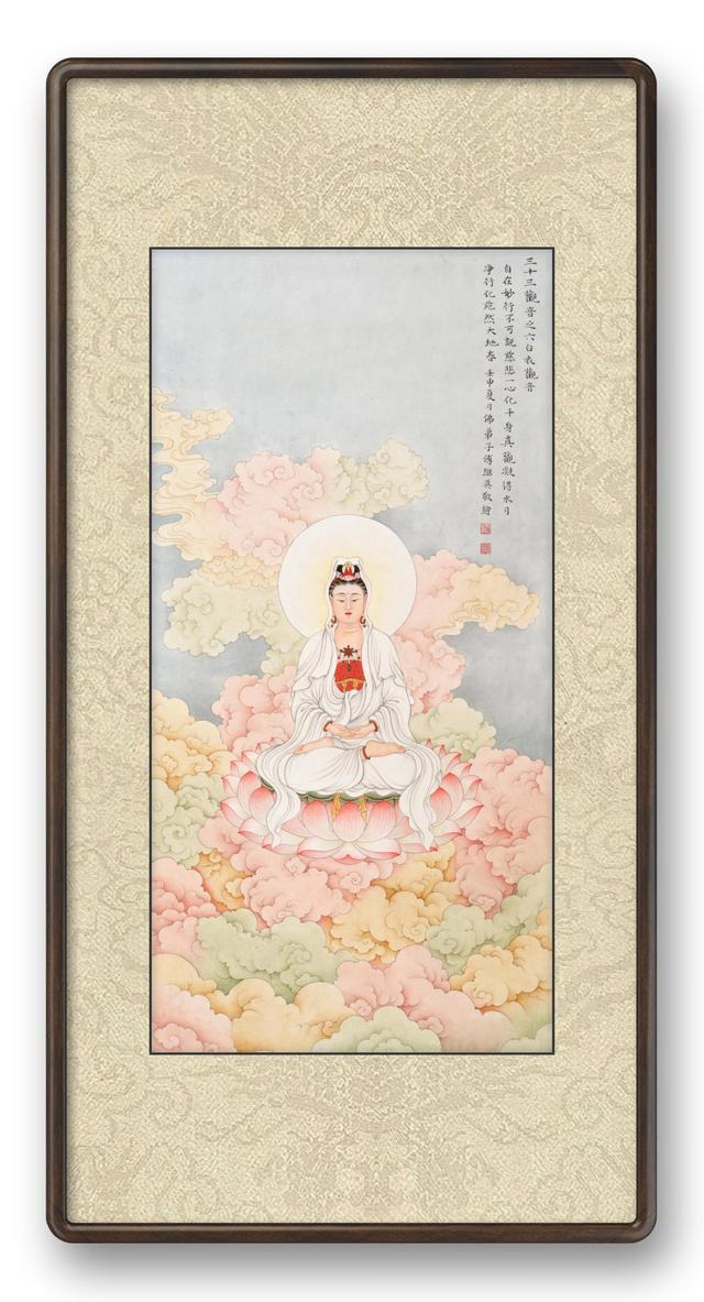 观海听涛书法欣赏涛声依旧(傅继英书法观海听涛)(8)
