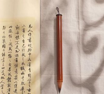 ​兔毛改良毛笔的是谁，以兔毛改良毛笔的人是谁？