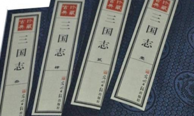 ​希冀是什么意思,希冀是什么意思