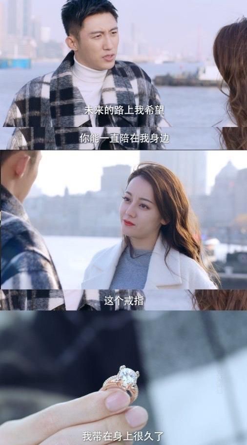 幸福触手可及周放直播未关第几集