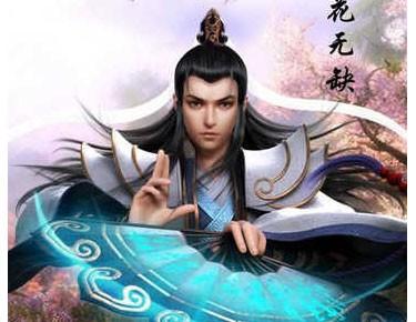 古龙群侠传全部攻略(古龙群侠传通关方法)(4)