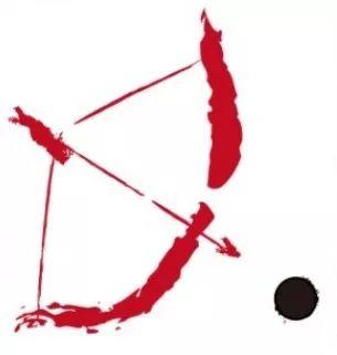 马克沁重机枪射击方法（在第一次世界大战中）(1)
