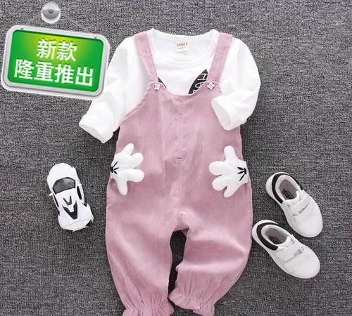 两岁一个月是多少天