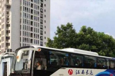 ​班车又叫做什么车