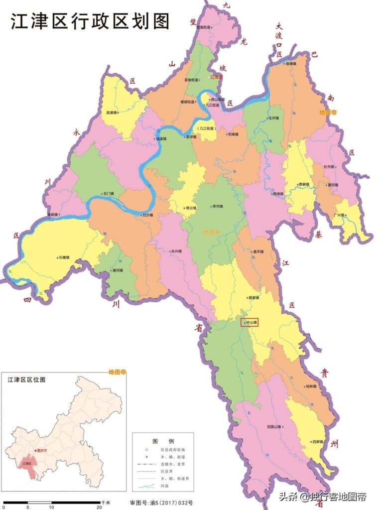 爱情天梯在哪里_重庆市旅游景点 爱情天梯在哪里_重庆市旅游景点