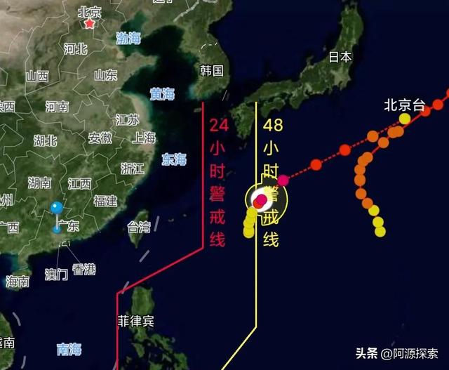 第18号台风圆规路径和预报的差距 18号强台风洛克最新路径(5)