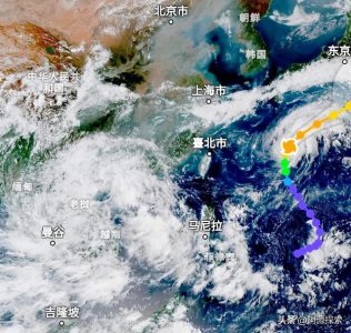 ​第18号台风圆规路径和预报的差距 18号强台风洛克最新路径
