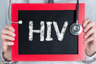 ​艾滋病检测方式你知道有几种（如何检测艾滋病）
