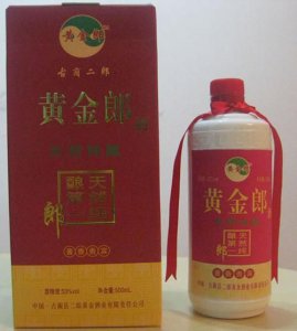 ​黄金郎酒多少钱一瓶(四川古蔺黄金郎酒)