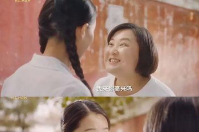 ​为什么网上没有你好李焕英