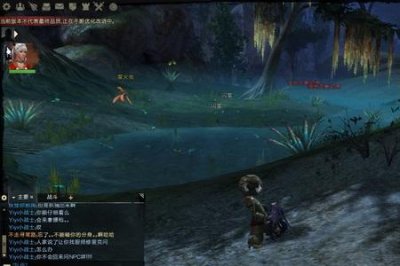 ​激战2新手游侠怎么玩