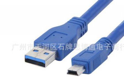 ​移动硬盘数据线接口类型