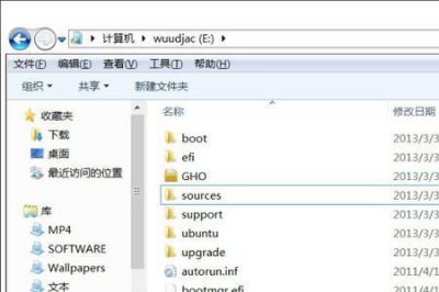 ​怎么打开gho文件