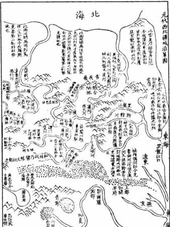 驿站在元代称作什么?