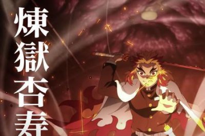 ​鬼灭之刃第四季无限城篇出了吗
