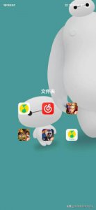 ​qq音乐图标换了不显示怎么办？qq音乐图标怎么恢复默认设置