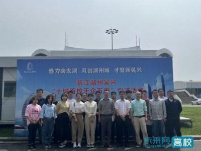 ​湖州人才招聘网最新招聘2023(湖州人才招聘网收费吗)