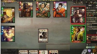 ​三国杀界界袁术技能介绍