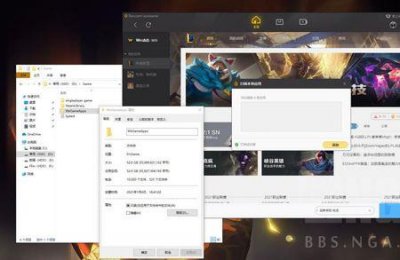 ​为什么wegame显示登录状态异常