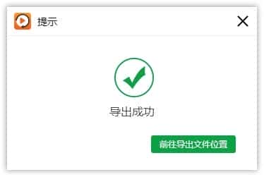 php格式视频怎么转换mp4(php是什么)