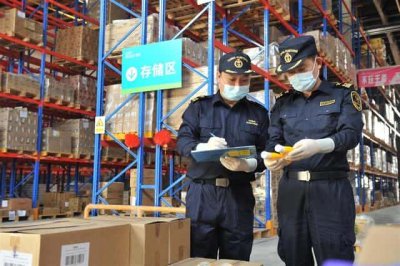 ​国外条形码扫描在线查询（国外商品条形码扫一扫）
