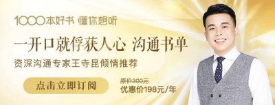 ​葛优葛存壮同台领奖（葛存壮简历及个人资料简介）