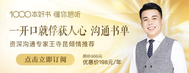 葛优葛存壮同台领奖（葛存壮简历及个人资料简介）