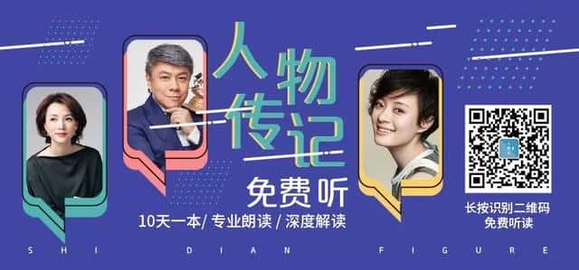 葛优葛存壮同台领奖（葛存壮简历及个人资料简介）