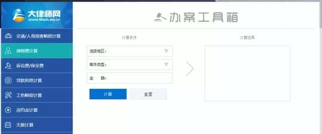 alpha 检索（alpha案例数据库）