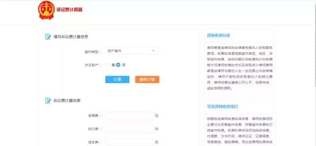 alpha 检索（alpha案例数据库）