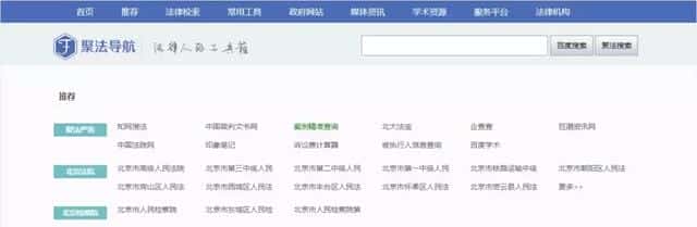 alpha 检索（alpha案例数据库）