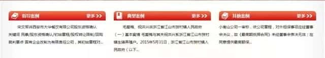 alpha 检索（alpha案例数据库）