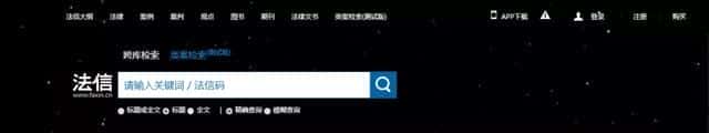 alpha 检索（alpha案例数据库）