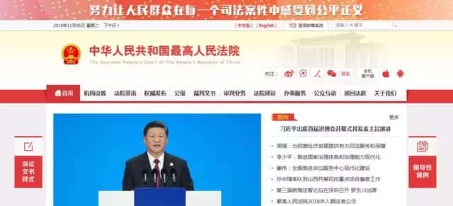alpha 检索（alpha案例数据库）