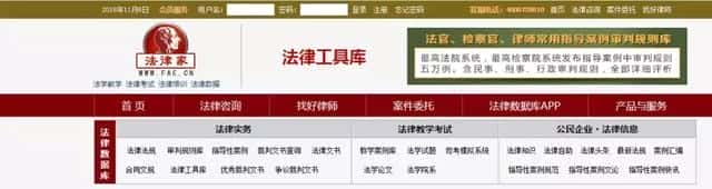 alpha 检索（alpha案例数据库）