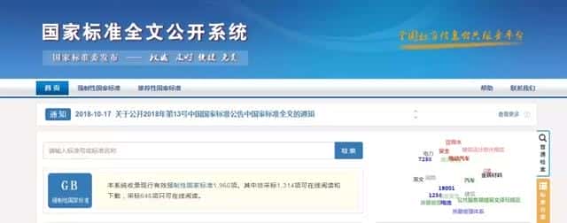 alpha 检索（alpha案例数据库）
