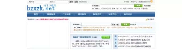 alpha 检索（alpha案例数据库）