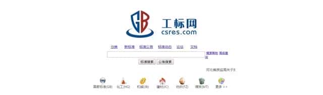alpha 检索（alpha案例数据库）