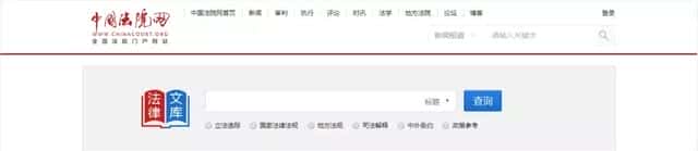 alpha 检索（alpha案例数据库）