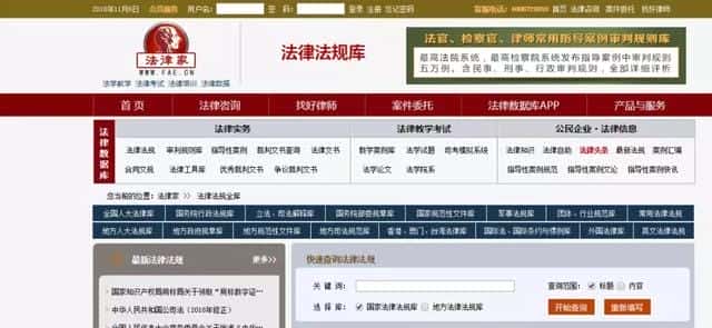 alpha 检索（alpha案例数据库）