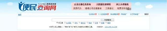 alpha 检索（alpha案例数据库）