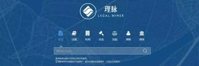 alpha 检索（alpha案例数据库）
