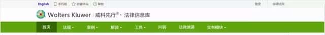 alpha 检索（alpha案例数据库）