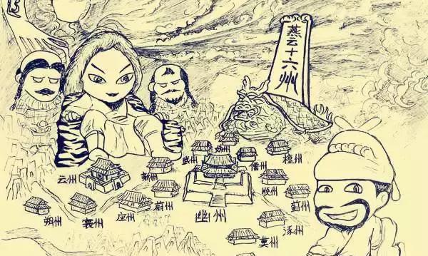 五代十国疆域面积图（五代十国国土面积排名）