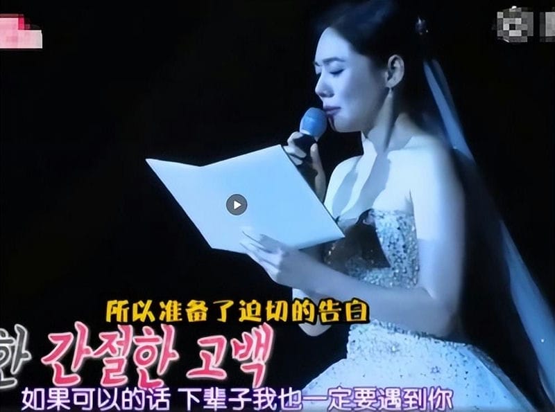 韩国明星秋瓷炫的老公是谁-（演员秋瓷炫个人简历资料）