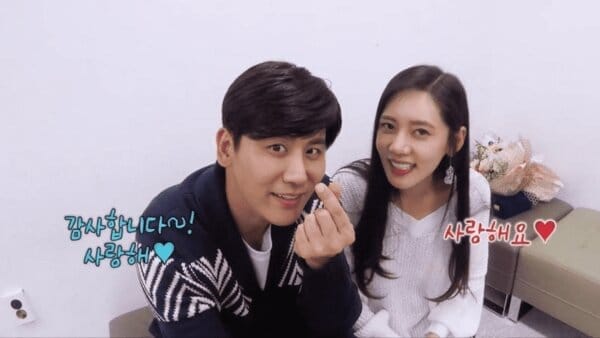 韩国明星秋瓷炫的老公是谁-（演员秋瓷炫个人简历资料）