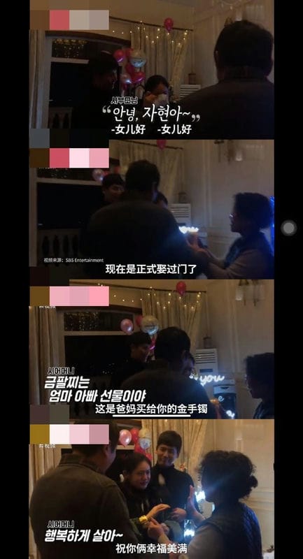 韩国明星秋瓷炫的老公是谁-（演员秋瓷炫个人简历资料）