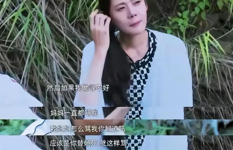 韩国明星秋瓷炫的老公是谁-（演员秋瓷炫个人简历资料）