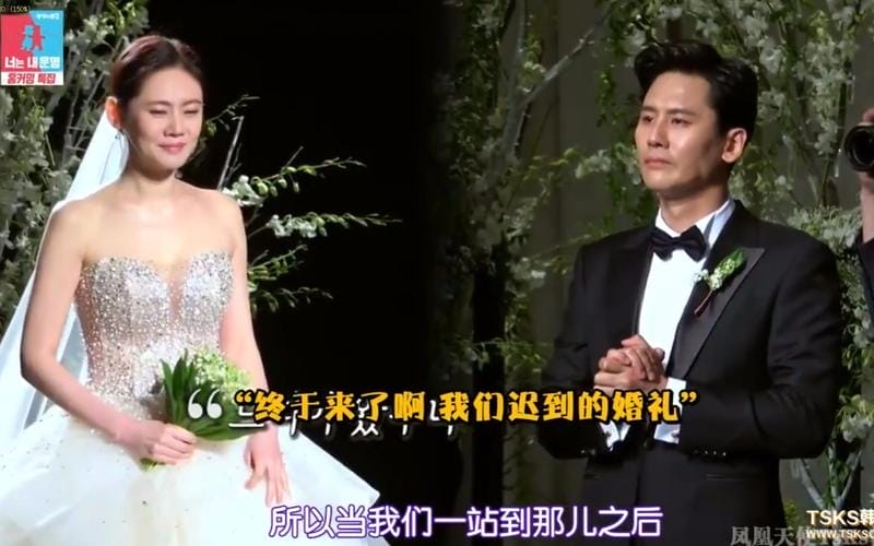 韩国明星秋瓷炫的老公是谁-（演员秋瓷炫个人简历资料）